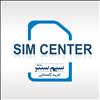 simcenter912